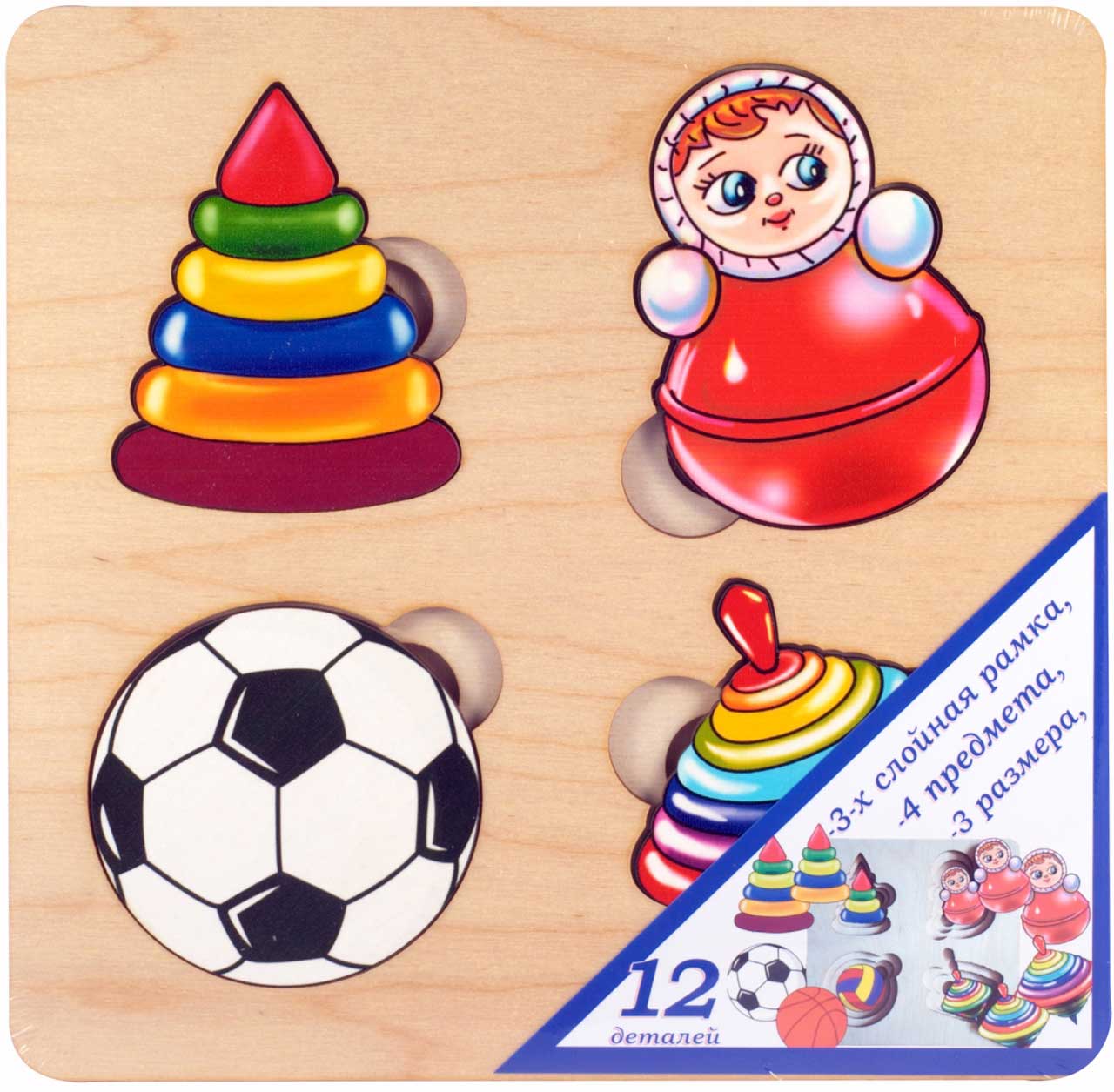 Развивающая доска Нескучные игры Игрушки" арт.7910
Развивающая доска Нескучные игры Игрушки" арт.7910