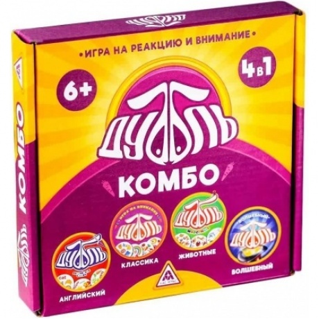 Игра на реакцию и внимание Лас Играс "Дуббль КОМБО"*
Игра на реакцию и внимание Лас Играс "Дуббль КОМБО"*