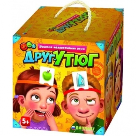 Настольная игра Биплант "Друг-Утюг" арт.10042 /8
Настольная игра Биплант "Друг-Утюг" арт.10042 /8