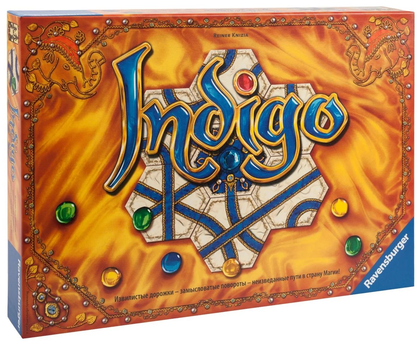 Ravensburger Индиго 26654 хорошее состояние
Ravensburger Индиго 26654 хорошее состояние