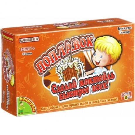 Настольная игра "Поплавок" Bondibon SR/03N
Настольная игра "Поплавок" Bondibon SR/03N