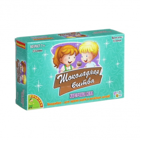 Настольная игра "Шоколадная битва" Bondibon
Настольная игра "Шоколадная битва" Bondibon