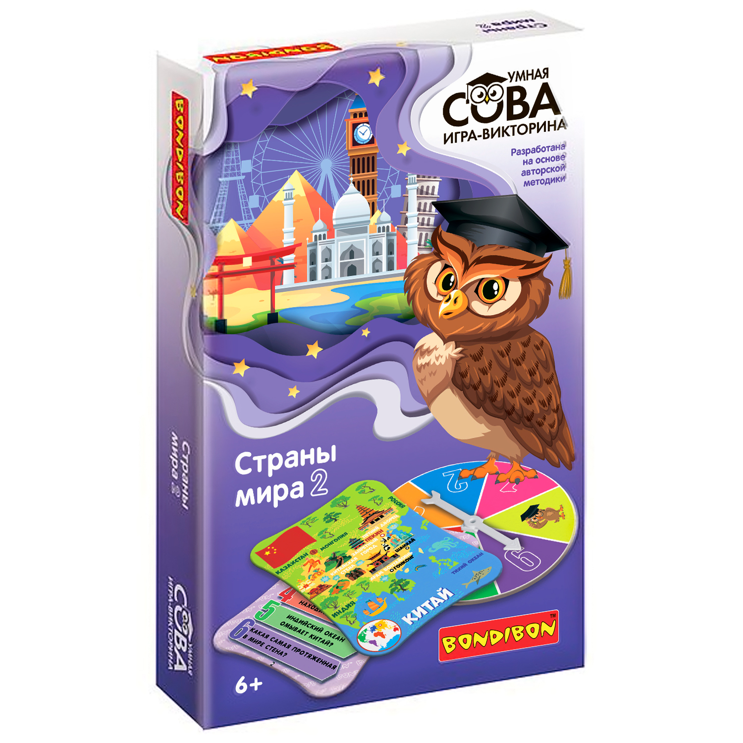 Игра-викторина "Страны мира 2" Умная Сова
Игра-викторина "Страны мира 2" Умная Сова