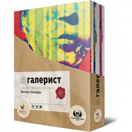 Настольная игра "Галерист" арт.16207
Настольная игра "Галерист" арт.16207