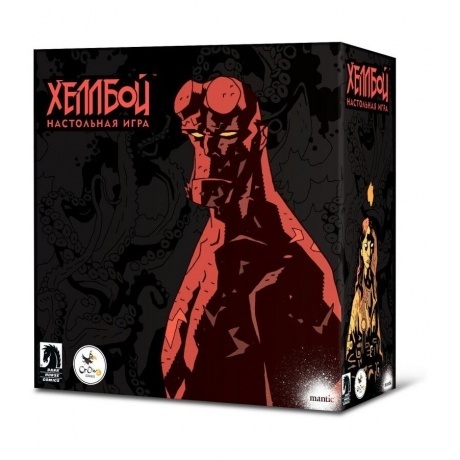 Настольная игра "Хеллбой" арт.16104
Настольная игра "Хеллбой" арт.16104