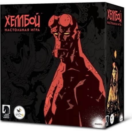 Настольная игра "Хеллбой" арт.16104
Настольная игра "Хеллбой" арт.16104