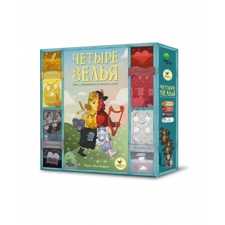 Настольная игра "Четыре зелья" арт.16185
Настольная игра "Четыре зелья" арт.16185