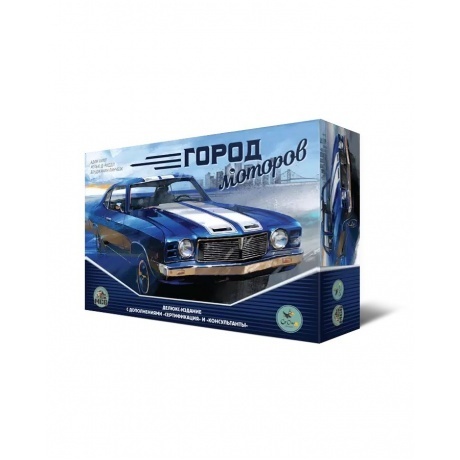 Настольная игра "Город моторов" арт.16197
Настольная игра "Город моторов" арт.16197