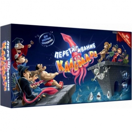 Настольная игра "Перетягивание кальмара" арт.DJ-BG22
Настольная игра "Перетягивание кальмара" арт.DJ-BG22