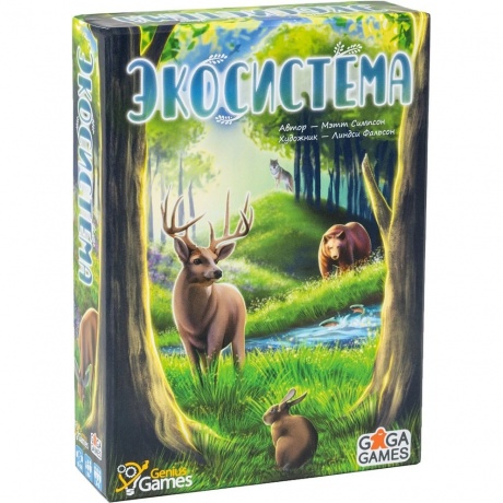 Настольная игра "Экосистема" арт.GG280
Настольная игра "Экосистема" арт.GG280