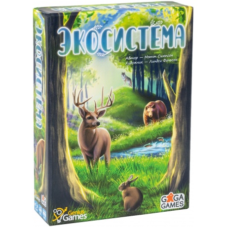 Настольная игра "Экосистема" арт.GG280
Настольная игра "Экосистема" арт.GG280