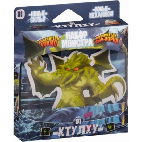 Настольная игра "Повелитель Токио. Набор монстра: Ктулху" арт.GG258
Настольная игра "Повелитель Токио. Набор монстра: Ктулху" арт.GG258