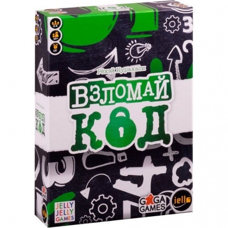 Настольная игра GaGa games Взломай код GG237
Настольная игра GaGa games Взломай код GG237