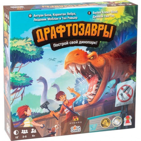 Настольная игра GaGa games Драфтозавры (база) GG202
Настольная игра GaGa games Драфтозавры (база) GG202