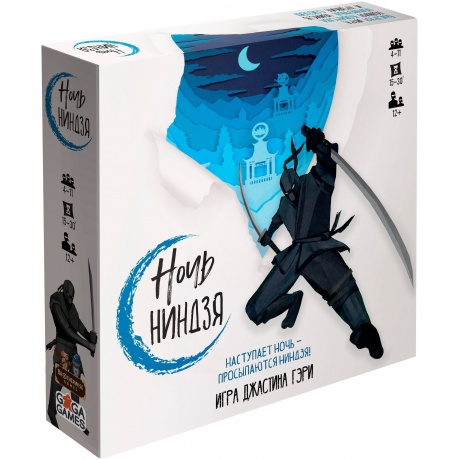 Настольная игра "Ночь ниндзя" арт.GG246
Настольная игра "Ночь ниндзя" арт.GG246