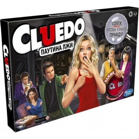 Настольная игра "Клуэдо. Cluedo Паутина лжи" арт.Е9779
Настольная игра "Клуэдо. Cluedo Паутина лжи" арт.Е9779