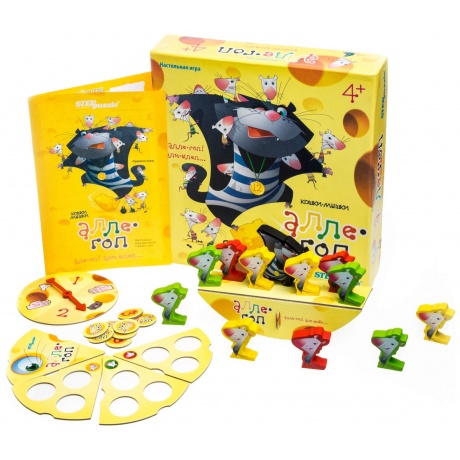 Настольная игра Step Puzzle "Кошки-мышки" 3D 76099 хорошее состояние
Настольная игра Step Puzzle "Кошки-мышки" 3D 76099 хорошее состояние