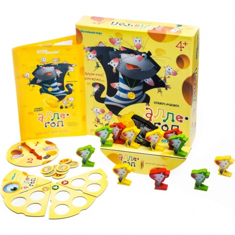 Настольная игра Step Puzzle "Кошки-мышки" 3D 76099 хорошее состояние
Настольная игра Step Puzzle "Кошки-мышки" 3D 76099 хорошее состояние