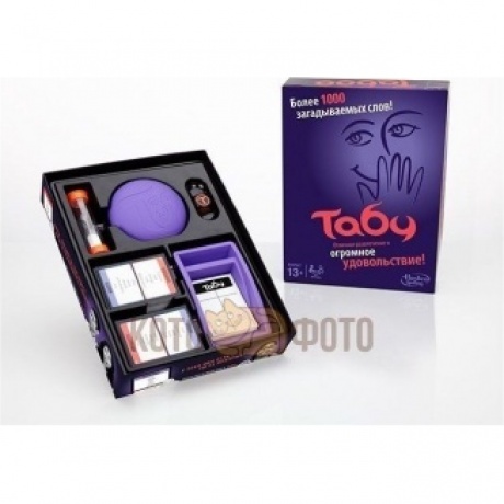 Настольная игра Hasbro Other games Табу
Настольная игра Hasbro Other games Табу