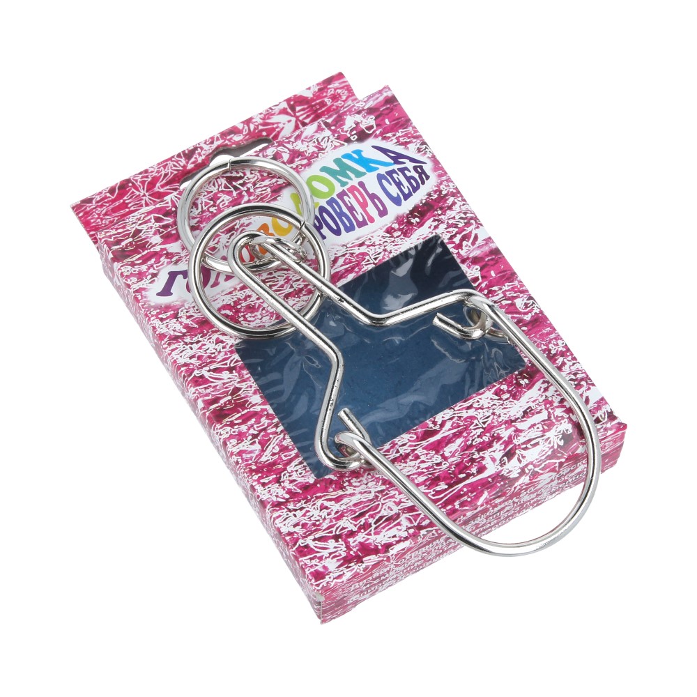 Головоломка Эврика 12 месяцев Ноябрь
Головоломка Эврика 12 месяцев Ноябрь