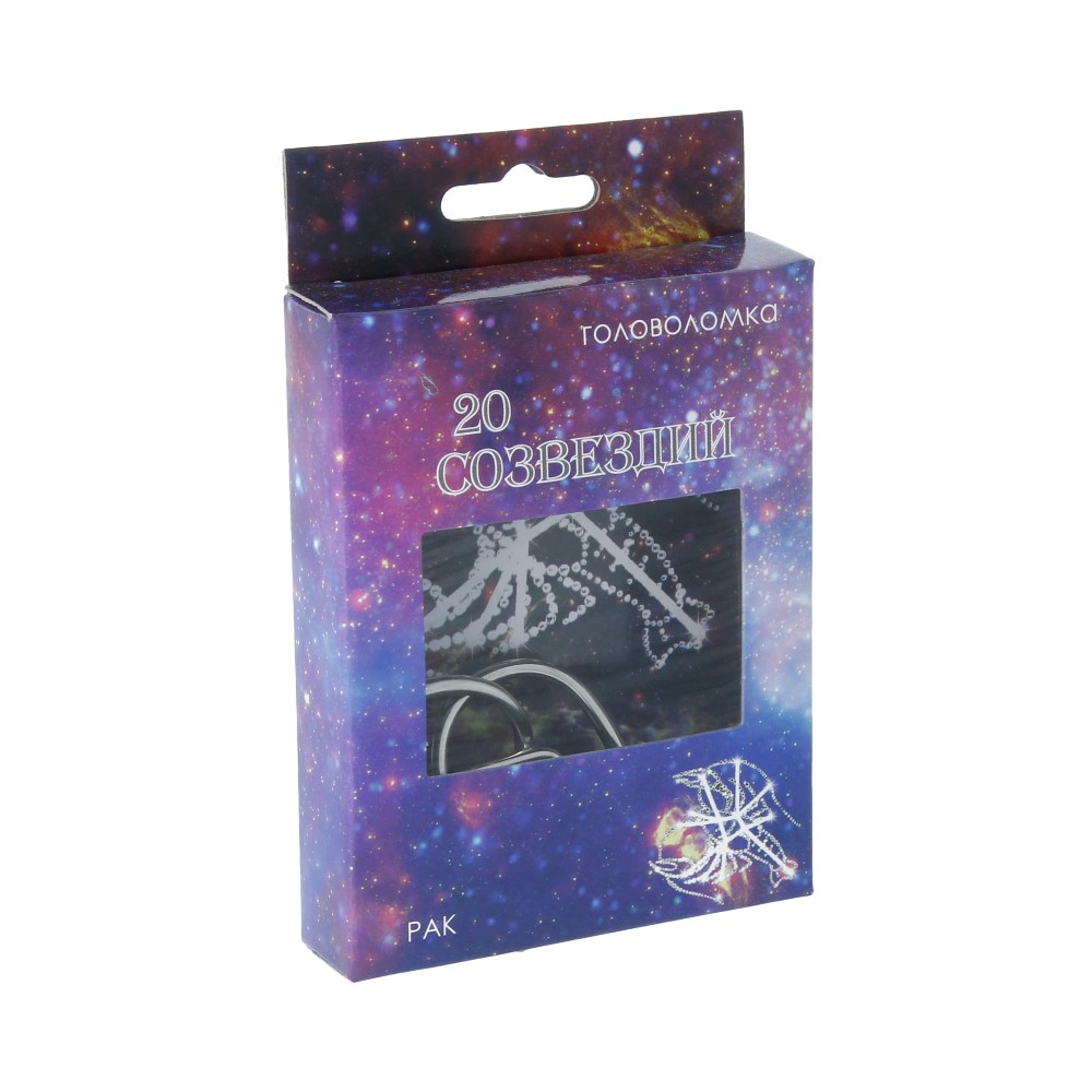 Головоломка Эврика 20 Созвездий №15 Рак
Головоломка Эврика 20 Созвездий №15 Рак