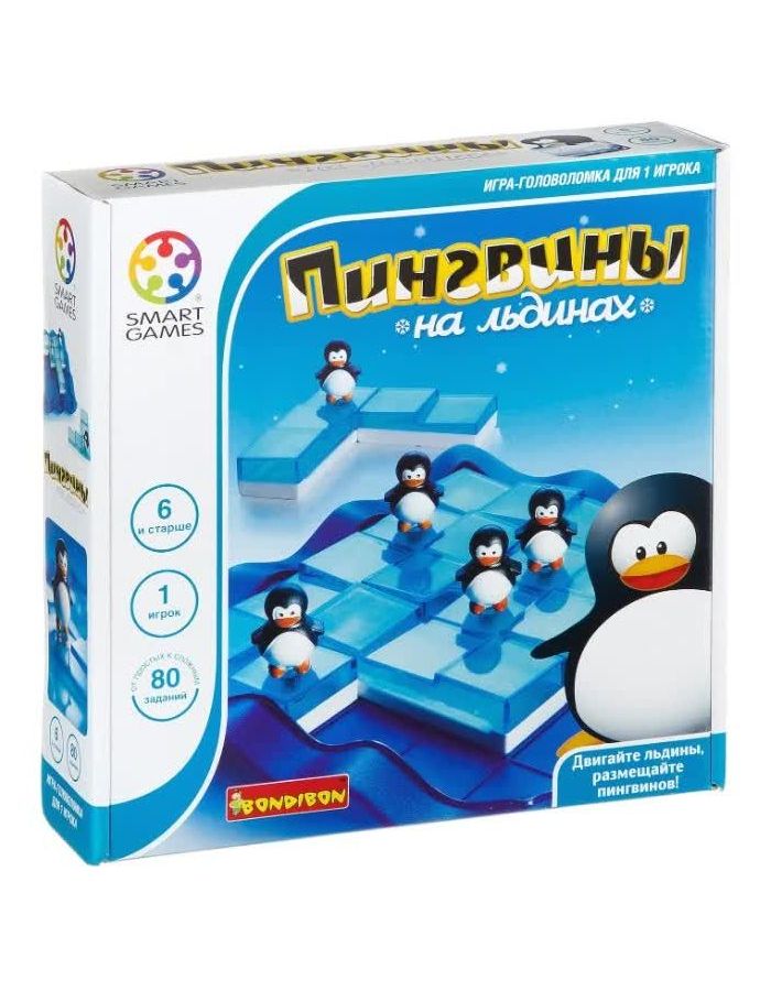 Головоломка Bondibon Пингвины на льдинах
Головоломка Bondibon Пингвины на льдинах