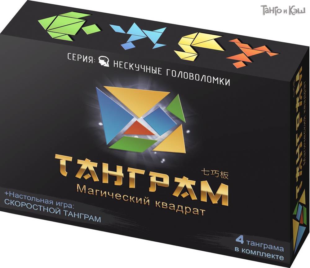 Головоломка Нескучные игры Танграм 8028
Головоломка Нескучные игры Танграм 8028