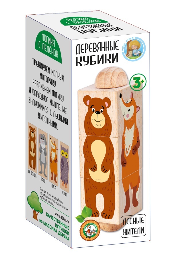 Кубики на оси Десятое Королевство Лесные жители 02954
Кубики на оси Десятое Королевство Лесные жители 02954