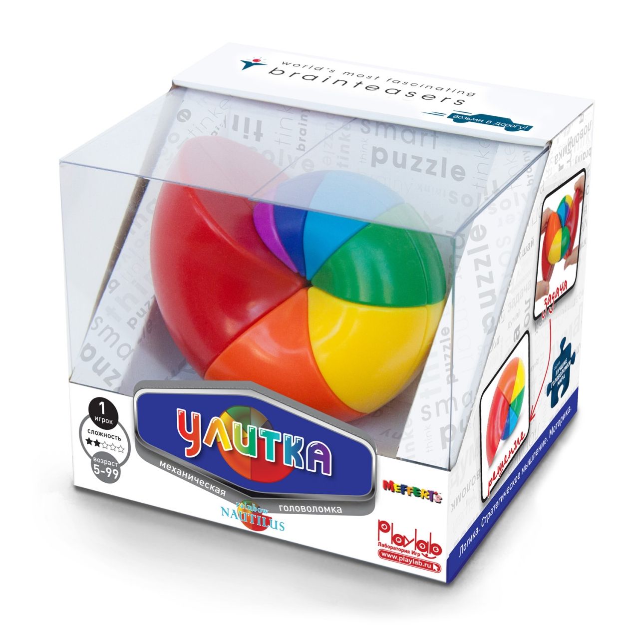 Головоломка MEFFERT'S M5811 Улитка
Головоломка MEFFERT'S M5811 Улитка