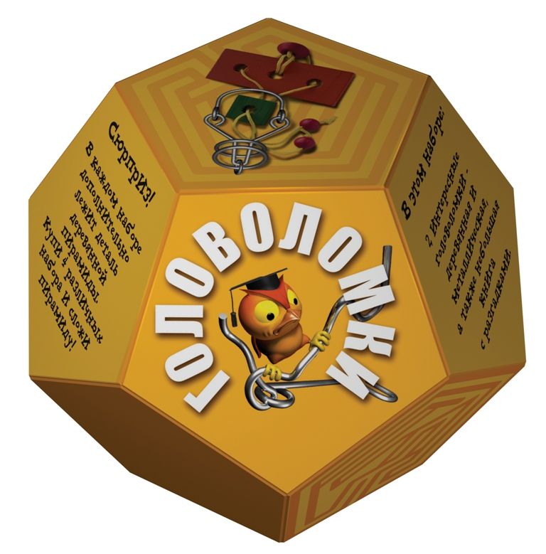 Головоломка НОВЫЙ ФОРМАТ 80332 Додекаэдр Желтый
Головоломка НОВЫЙ ФОРМАТ 80332 Додекаэдр Желтый