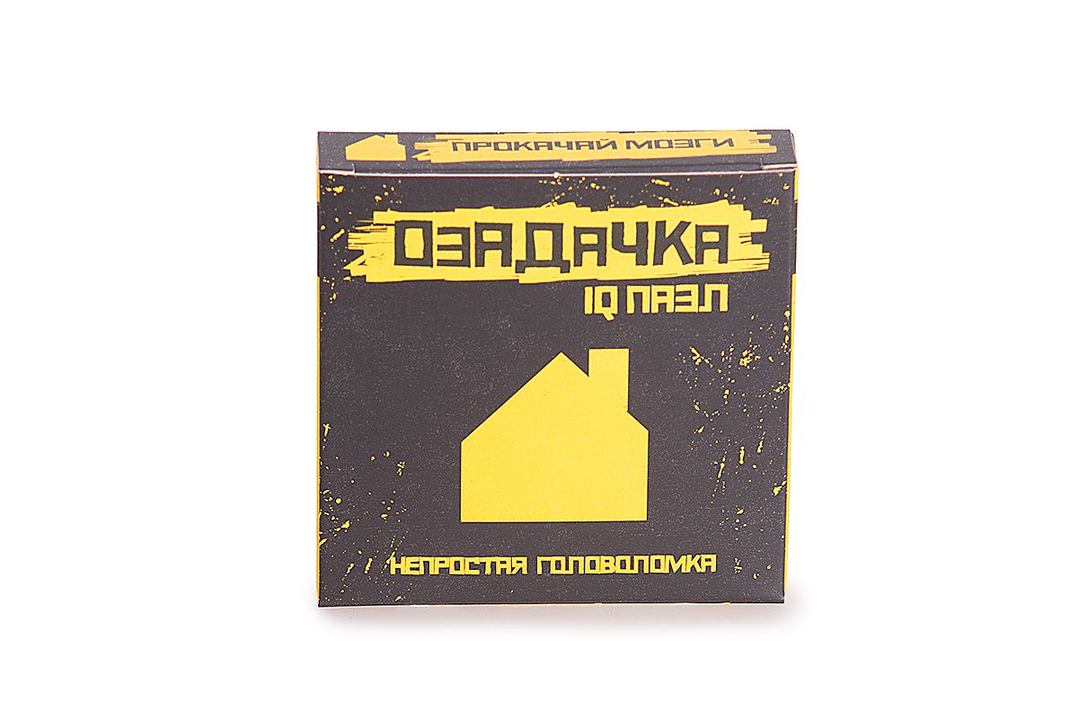 Головоломка ОЗАДАЧКА 12616 Тип Домик
Головоломка ОЗАДАЧКА 12616 Тип Домик