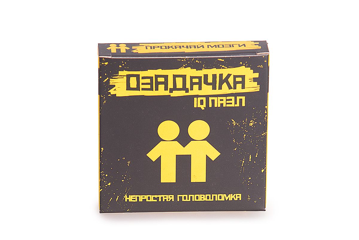 Головоломка ОЗАДАЧКА 12617 Тип Близнецы 
Головоломка ОЗАДАЧКА 12617 Тип Близнецы