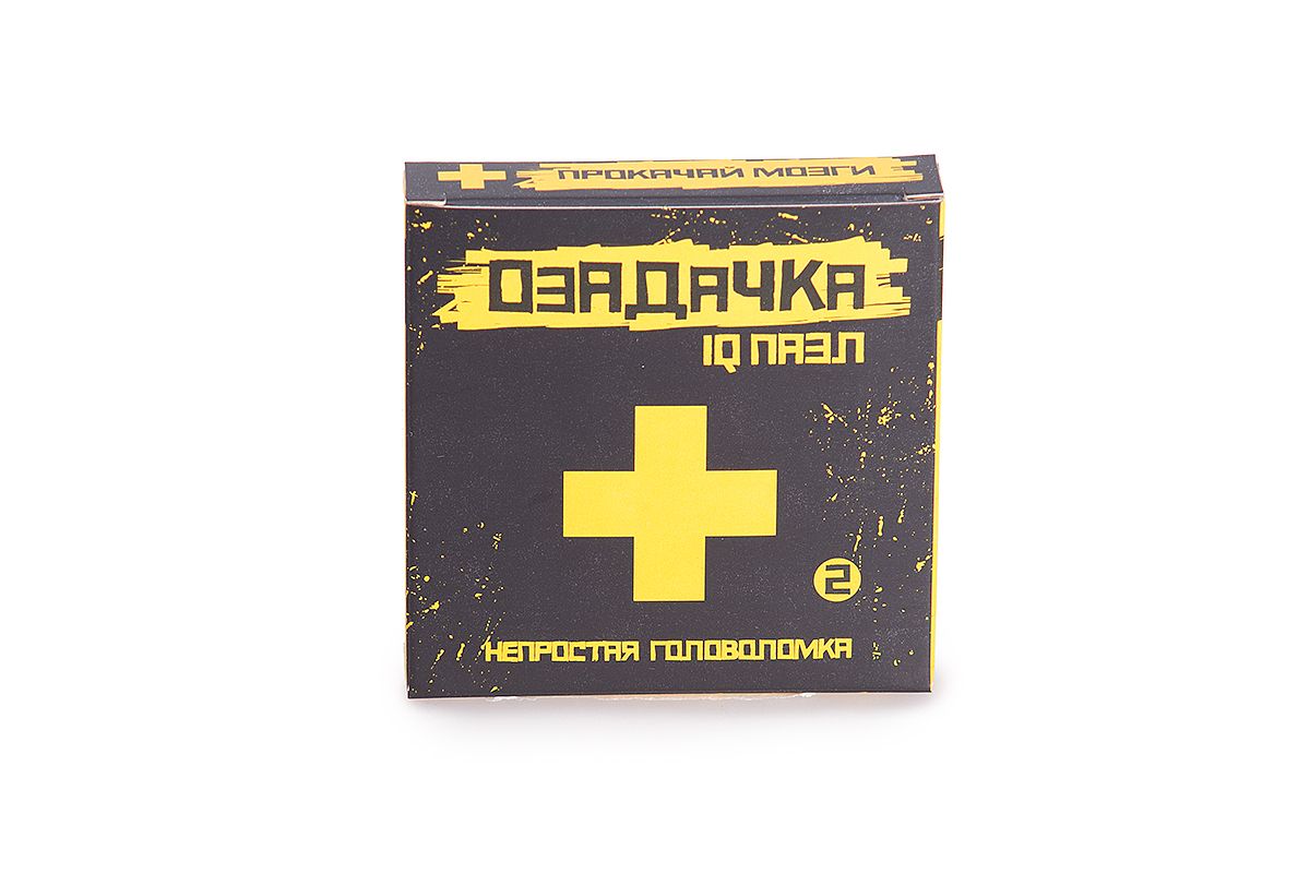 Головоломка ОЗАДАЧКА 12623 Тип Крест 2
Головоломка ОЗАДАЧКА 12623 Тип Крест 2