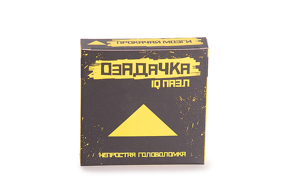 Головоломка ОЗАДАЧКА 12627 Тип Треугольник
Головоломка ОЗАДАЧКА 12627 Тип Треугольник