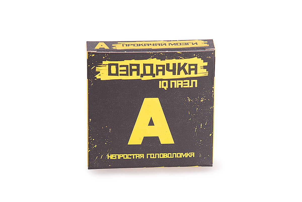 Головоломка ОЗАДАЧКА 12634 Тип А
Головоломка ОЗАДАЧКА 12634 Тип А