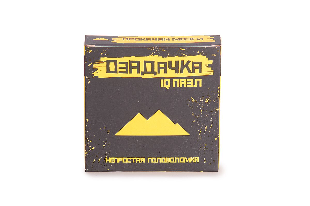 Головоломка ОЗАДАЧКА 12636 Тип Горы
Головоломка ОЗАДАЧКА 12636 Тип Горы