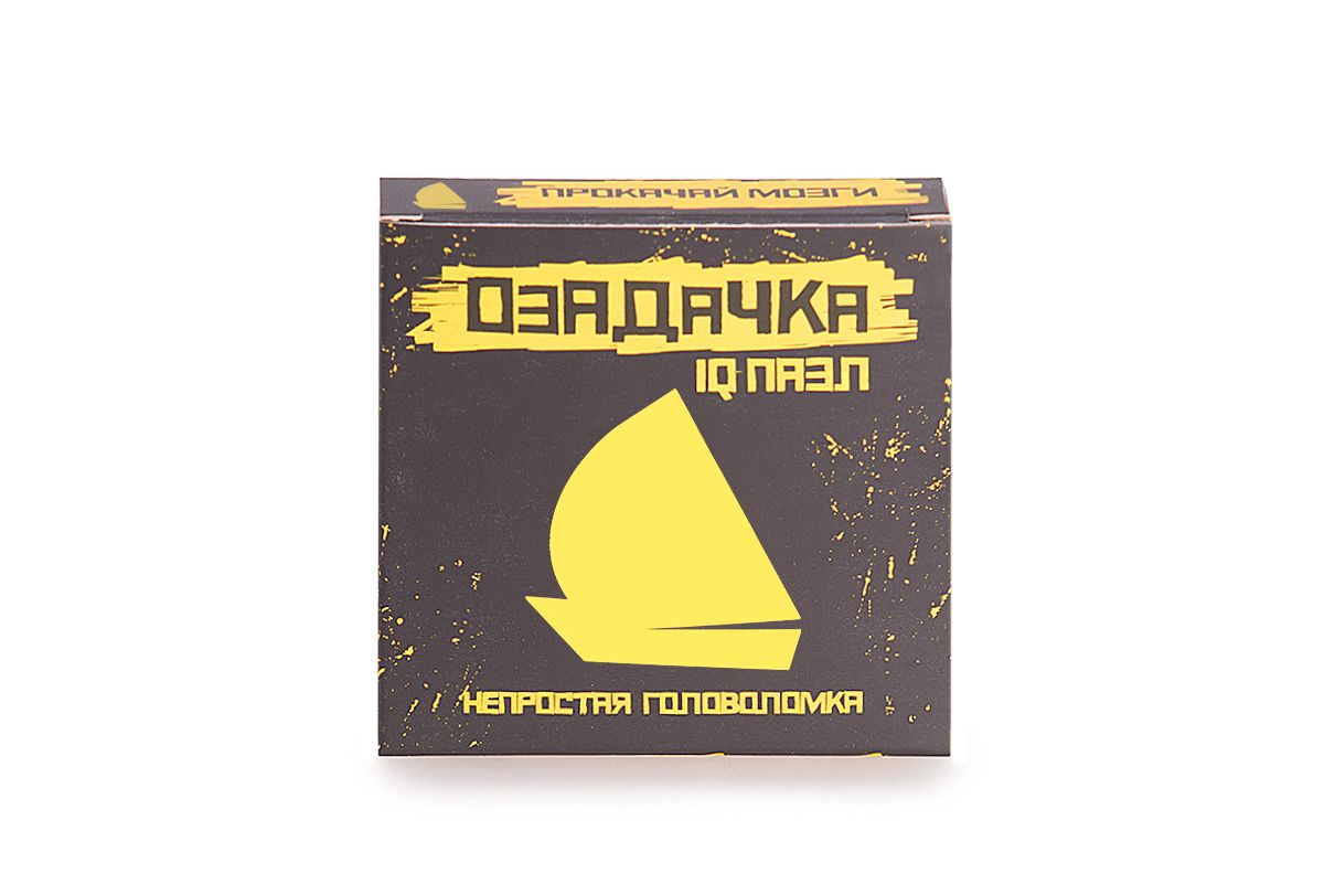 Головоломка ОЗАДАЧКА 22792 Тип Яхта 
Головоломка ОЗАДАЧКА 22792 Тип Яхта