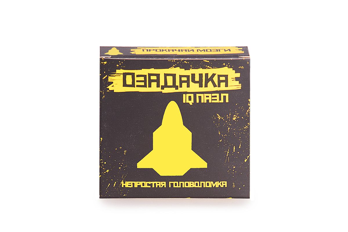 Головоломка ОЗАДАЧКА 22794 Тип Ракета
Головоломка ОЗАДАЧКА 22794 Тип Ракета