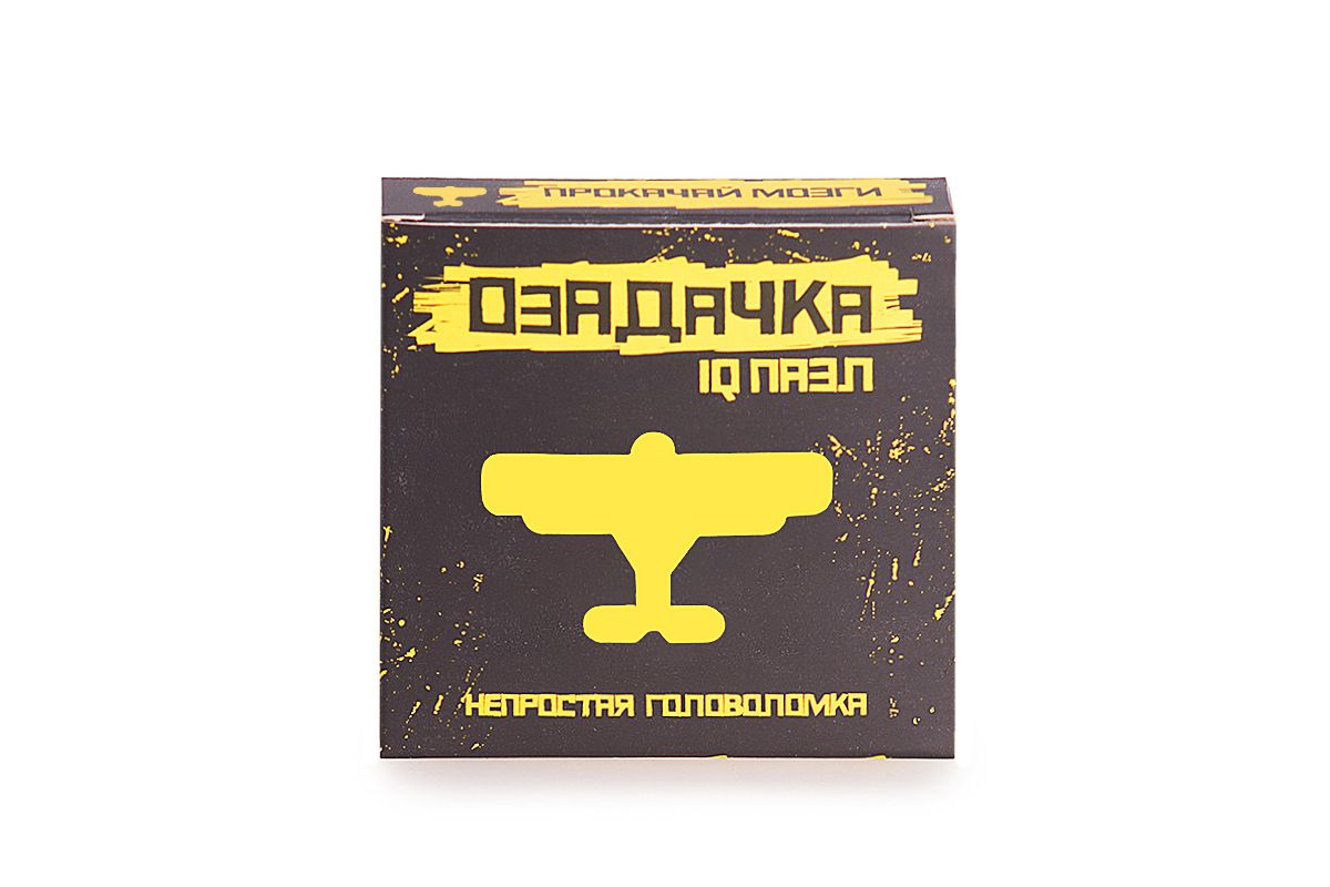 Головоломка ОЗАДАЧКА 22795 Тип Самолет
Головоломка ОЗАДАЧКА 22795 Тип Самолет