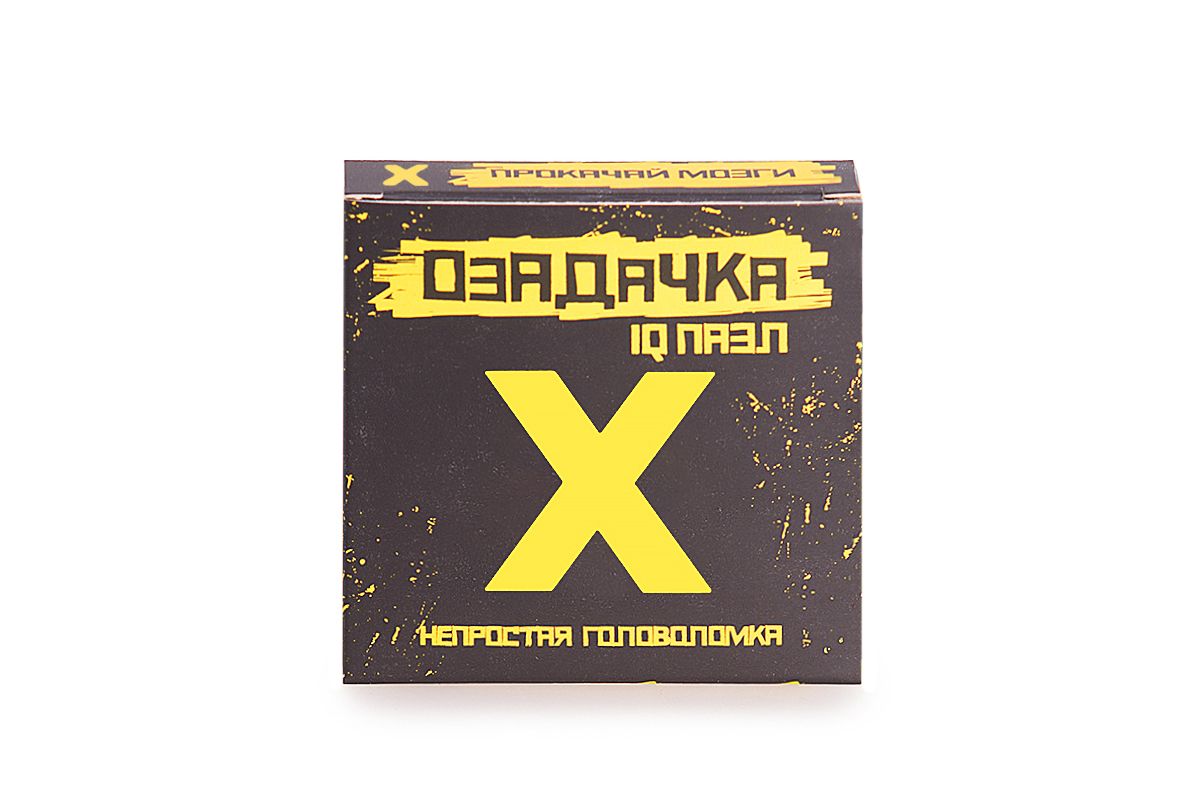 Головоломка ОЗАДАЧКА 22798 Тип Х
Головоломка ОЗАДАЧКА 22798 Тип Х