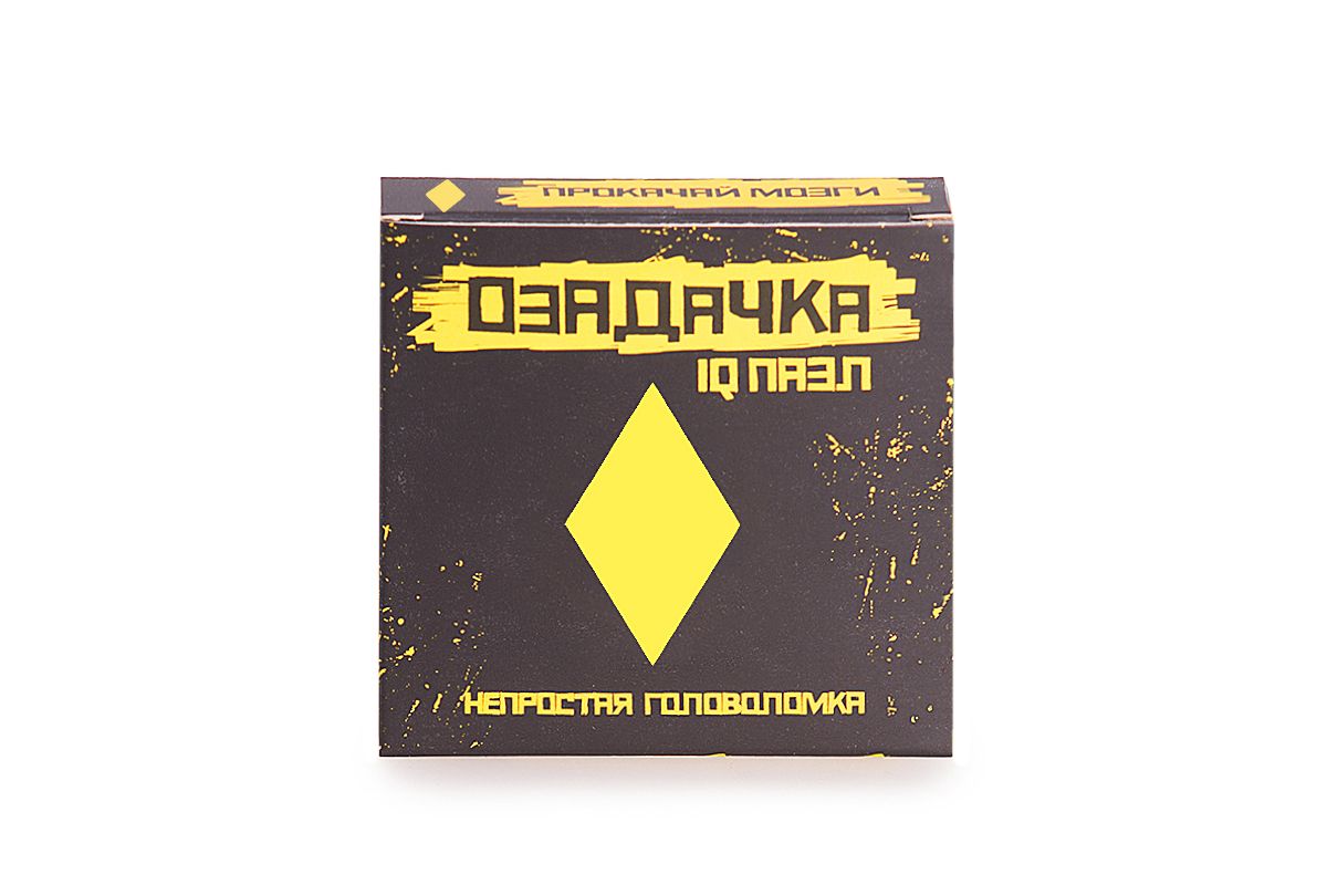 Головоломка ОЗАДАЧКА 22808 Тип Ромб
Головоломка ОЗАДАЧКА 22808 Тип Ромб