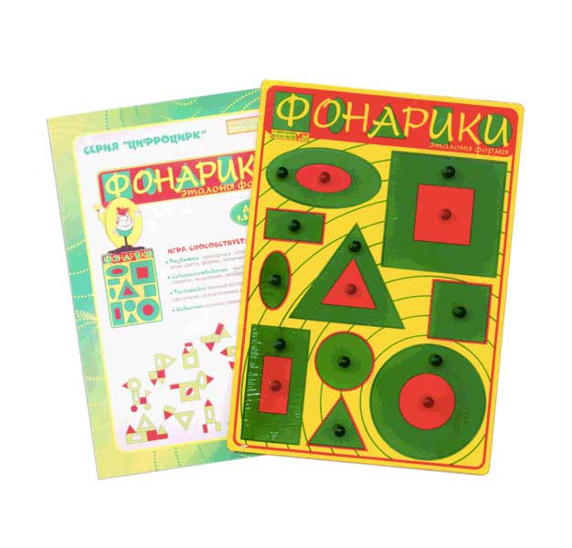 Фонарики (с держателями) арт.ЭКО-001 Воскобович
Фонарики (с держателями) арт.ЭКО-001 Воскобович