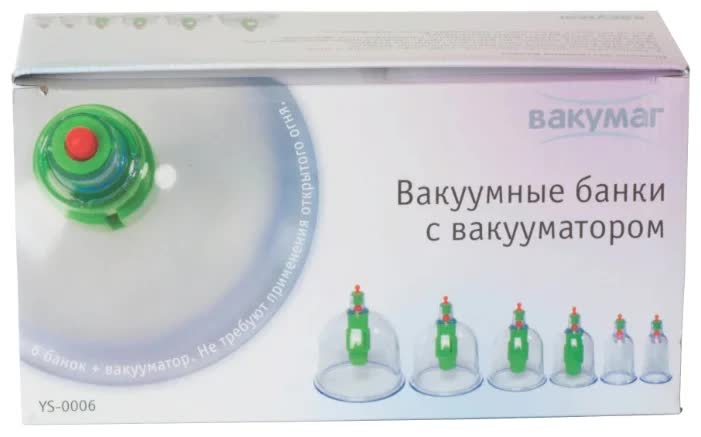 Банки для вакуумного массажа Вакумаг YS-0006
Банки для вакуумного массажа Вакумаг YS-0006