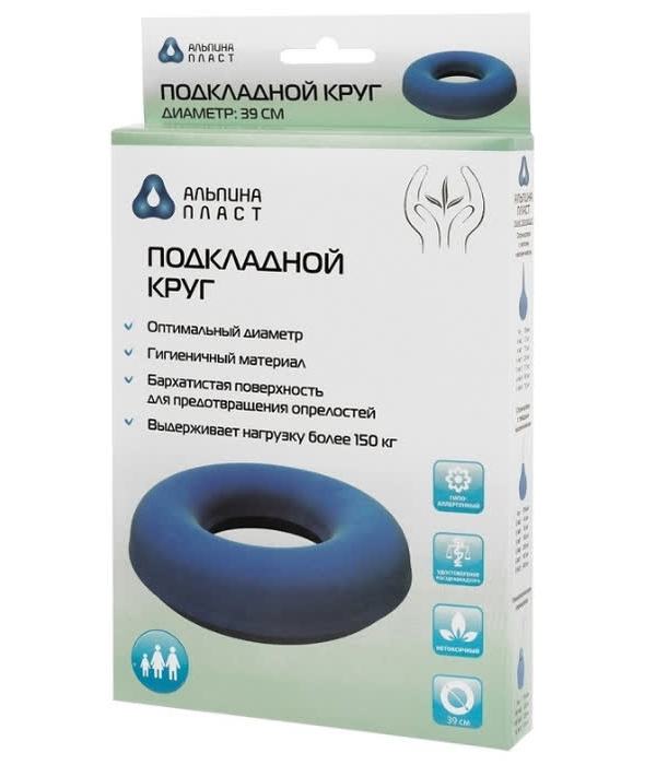 Круг медицинский подкладной Альпина Пласт 39см 5020391032
Круг медицинский подкладной Альпина Пласт 39см 5020391032