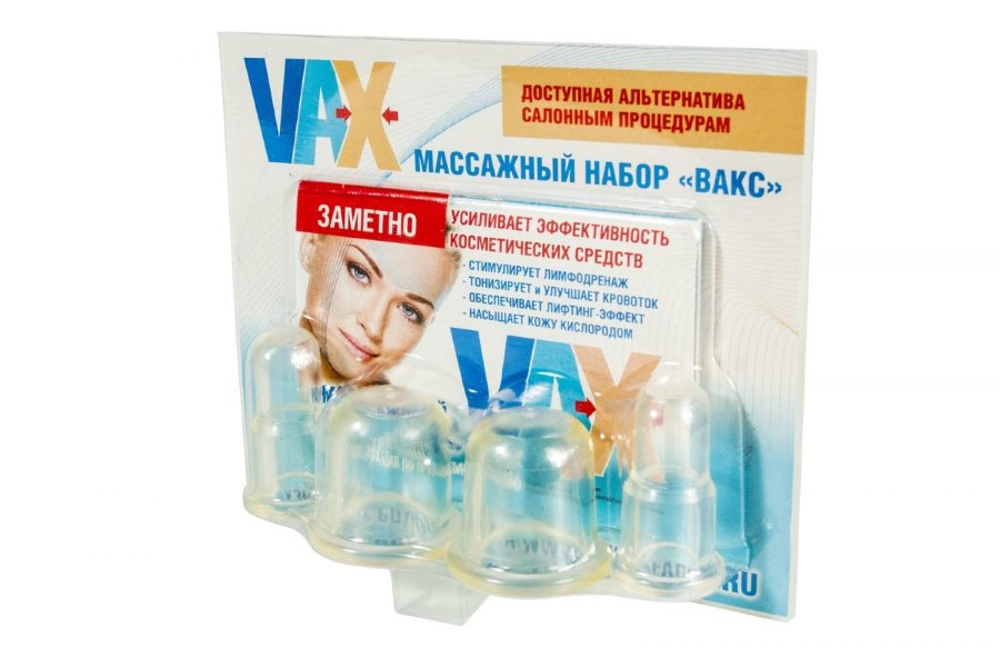 Банки массажные косметологические Медицинские приборы БМК-01 МП Молодильные (4 шт.)
Банки массажные косметологические Медицинские приборы БМК-01 МП Молодильные (4 шт.)