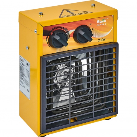 Пушка тепловая Ballu BHP-ME-2
Пушка тепловая Ballu BHP-ME-2