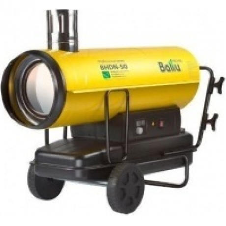 Пушка дизельная непрямого нагрева Ballu BHDN-50
Пушка дизельная непрямого нагрева Ballu BHDN-50