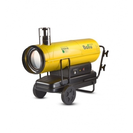 Пушка дизельная непрямого нагрева Ballu BHDN-80
Пушка дизельная непрямого нагрева Ballu BHDN-80