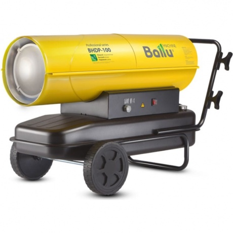 Пушка дизельная прямого нагрева Ballu BHDP-100
Пушка дизельная прямого нагрева Ballu BHDP-100