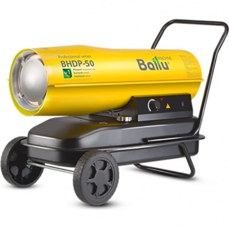 Пушка дизельная прямого нагрева Ballu BHDP-50
Пушка дизельная прямого нагрева Ballu BHDP-50